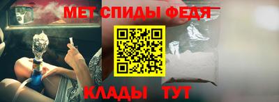 марихуана Абинск