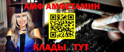 метадон Дубна
