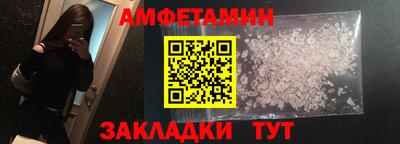 ECSTASY Абакан