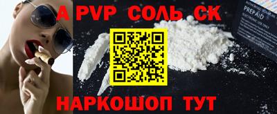 ECSTASY Абакан