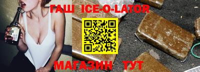 метадон Дубна