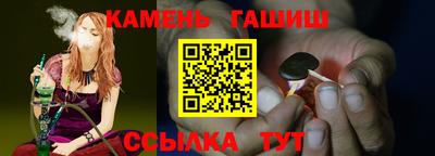 ECSTASY Абакан