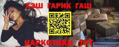 ECSTASY Абакан