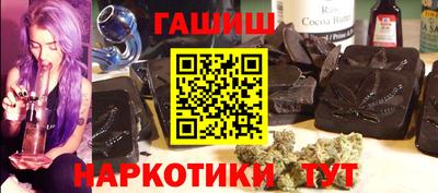 ECSTASY Абакан