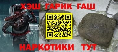 метадон Дубна