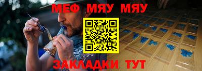 ПСИЛОЦИБИНОВЫЕ ГРИБЫ Донской