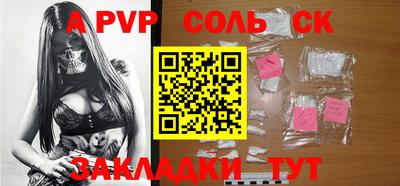 ПСИЛОЦИБИНОВЫЕ ГРИБЫ Донской