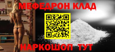 ПСИЛОЦИБИНОВЫЕ ГРИБЫ Донской