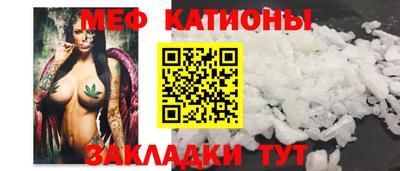 ПСИЛОЦИБИНОВЫЕ ГРИБЫ Донской