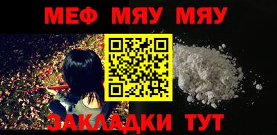 хмурый Донецк