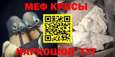 метадон Дубна