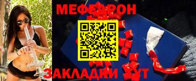 хмурый Донецк
