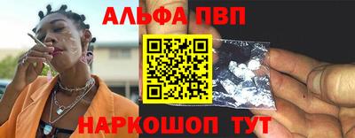 ПСИЛОЦИБИНОВЫЕ ГРИБЫ Донской