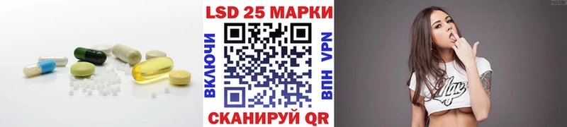 OMG рабочий сайт  Вологда  LSD-25 экстази кислота 